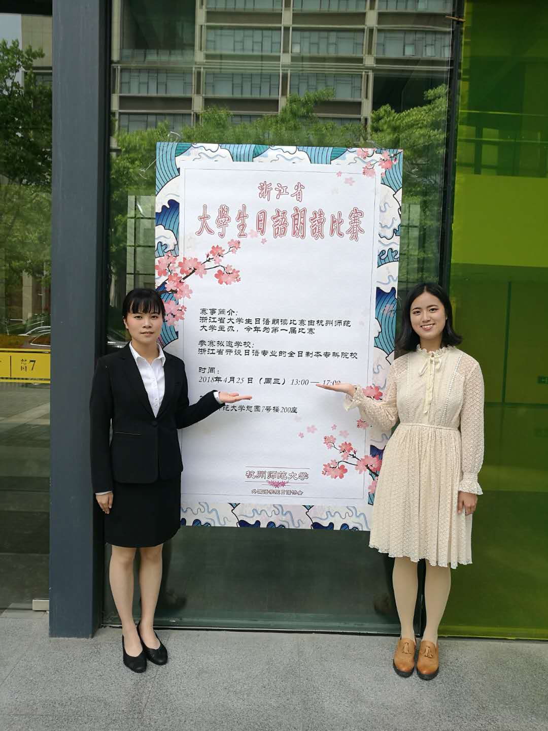 皇冠体育