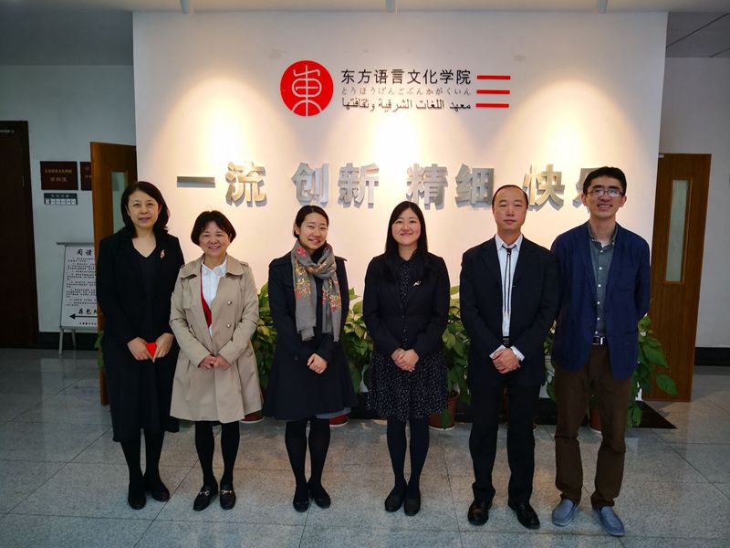 皇冠体育