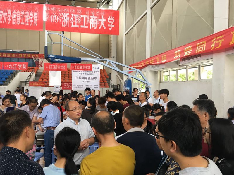 皇冠体育