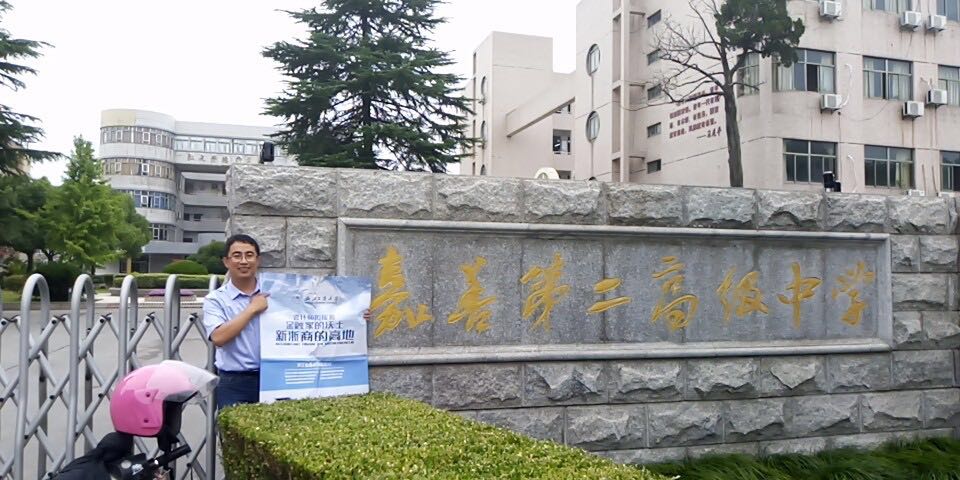 皇冠体育
