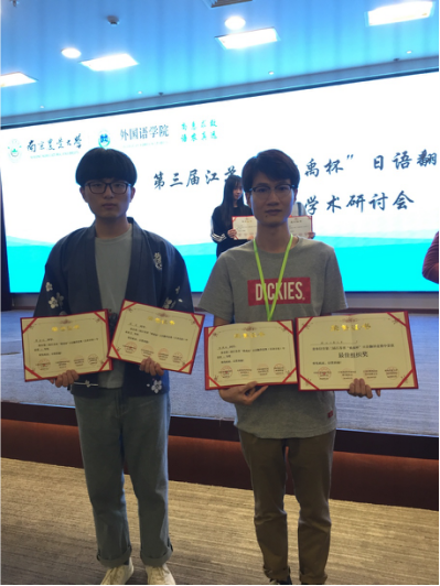 皇冠体育
