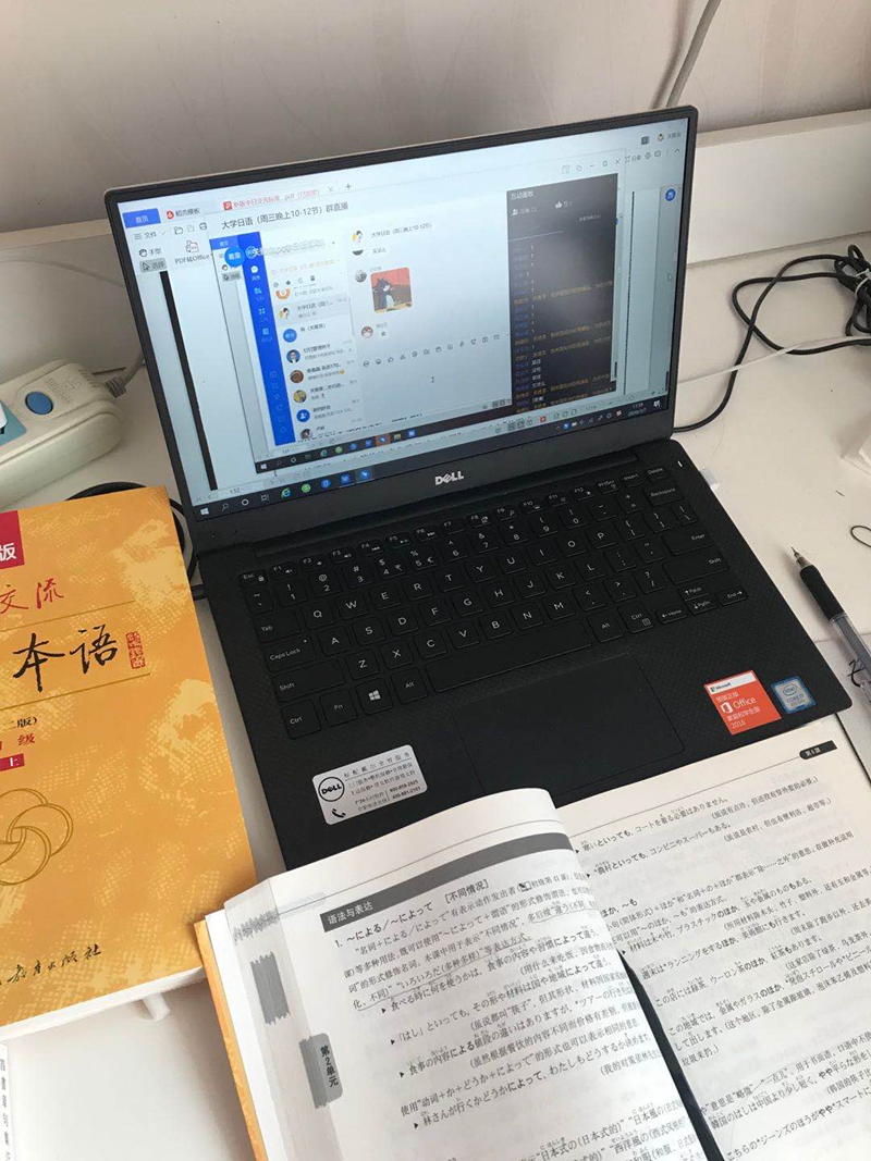 皇冠体育