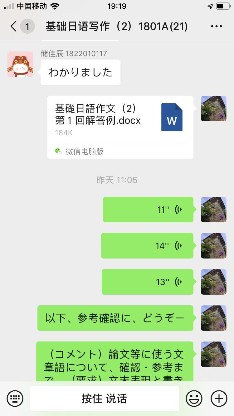 皇冠体育