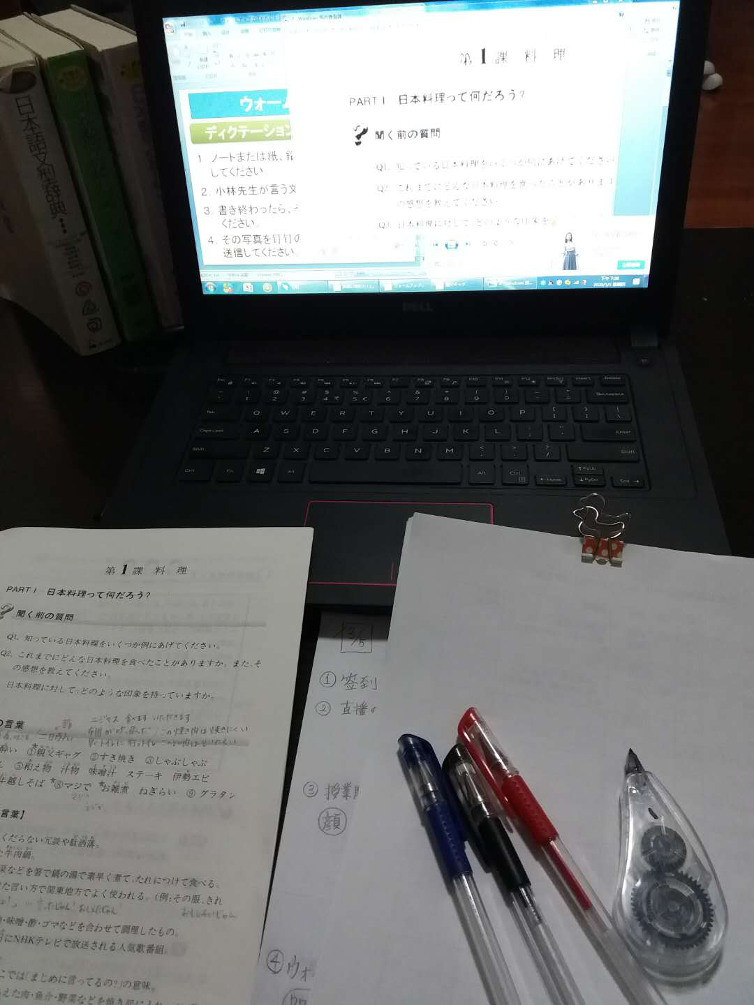 皇冠体育