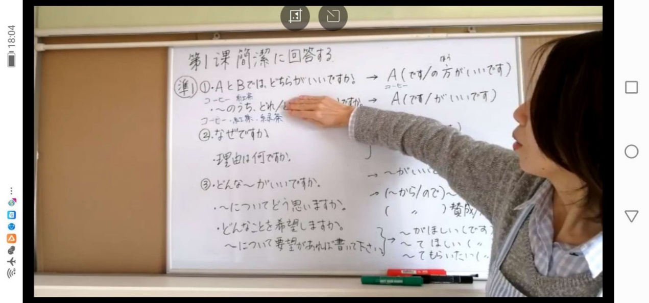 皇冠体育