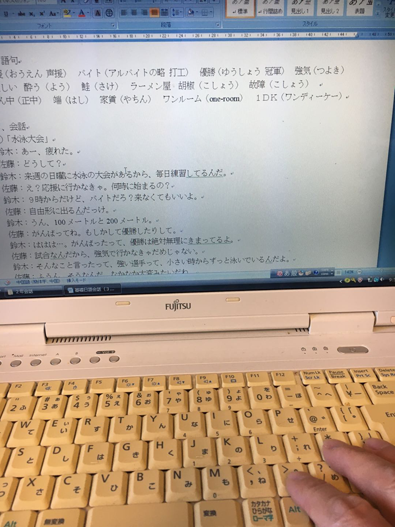 皇冠体育
