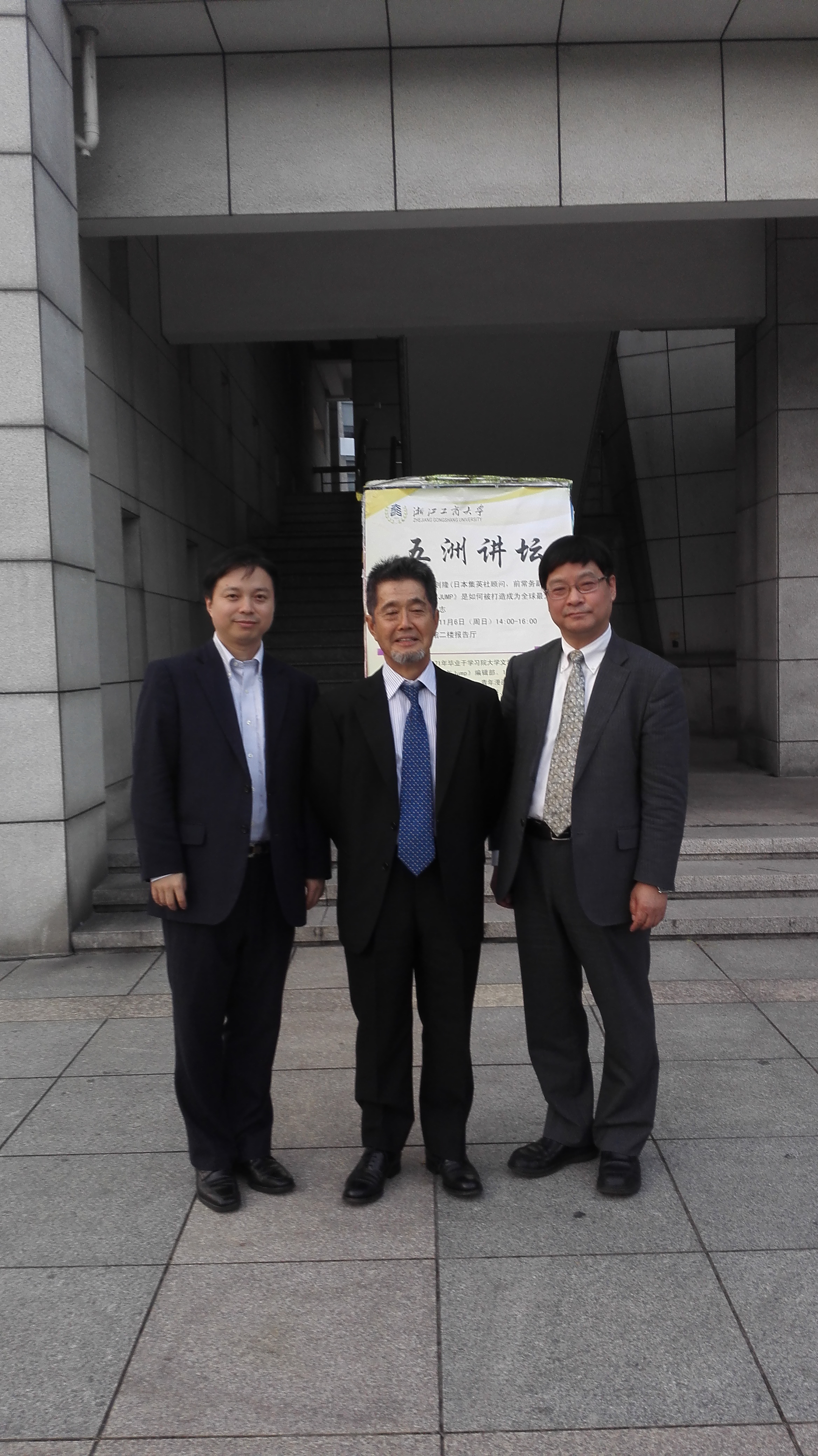 QQ图片20161108093618.jpg