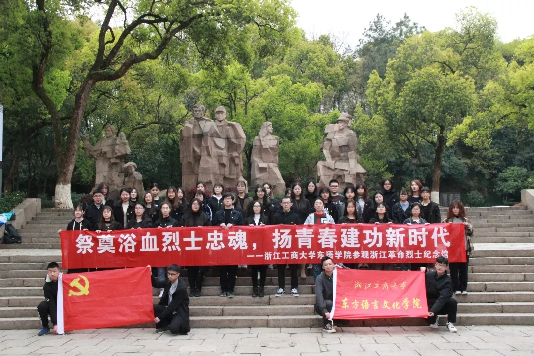 皇冠体育