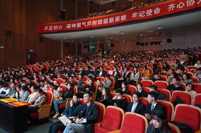 皇冠体育