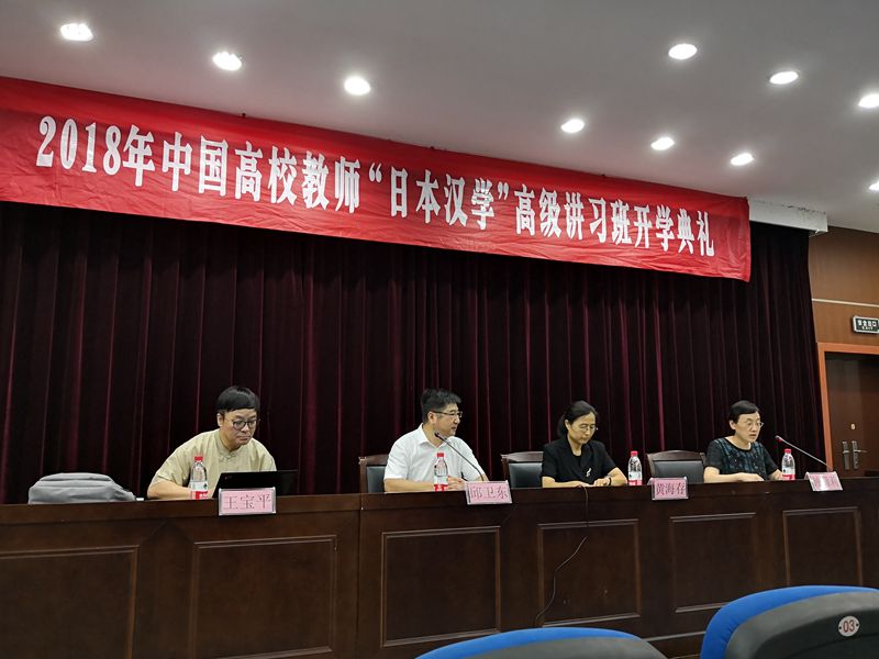 皇冠体育