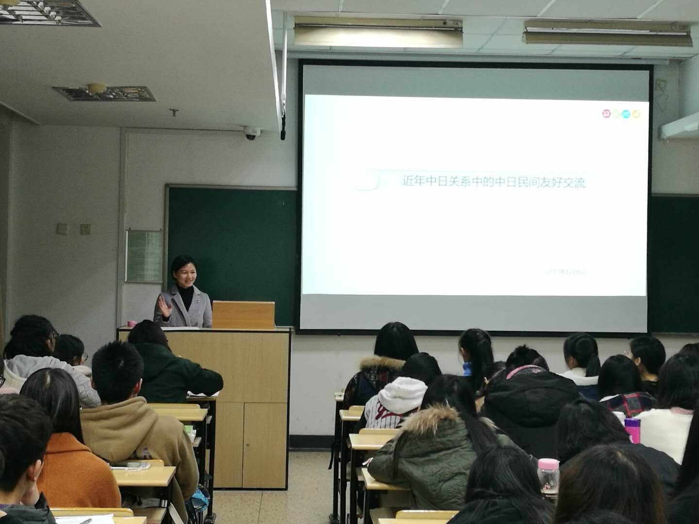 皇冠体育