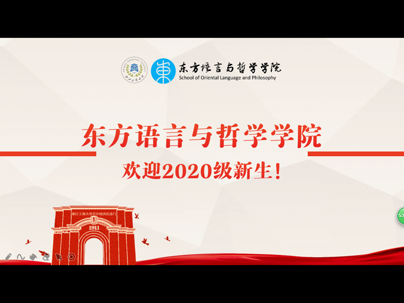 皇冠体育