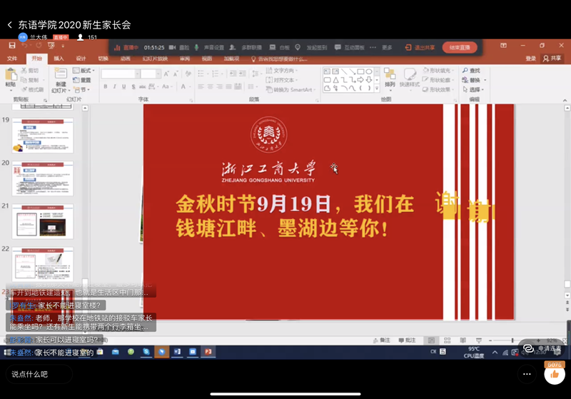 皇冠体育