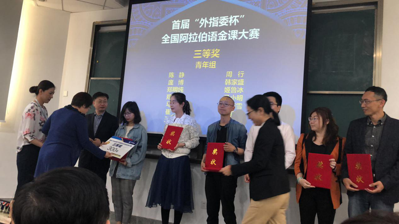 皇冠体育