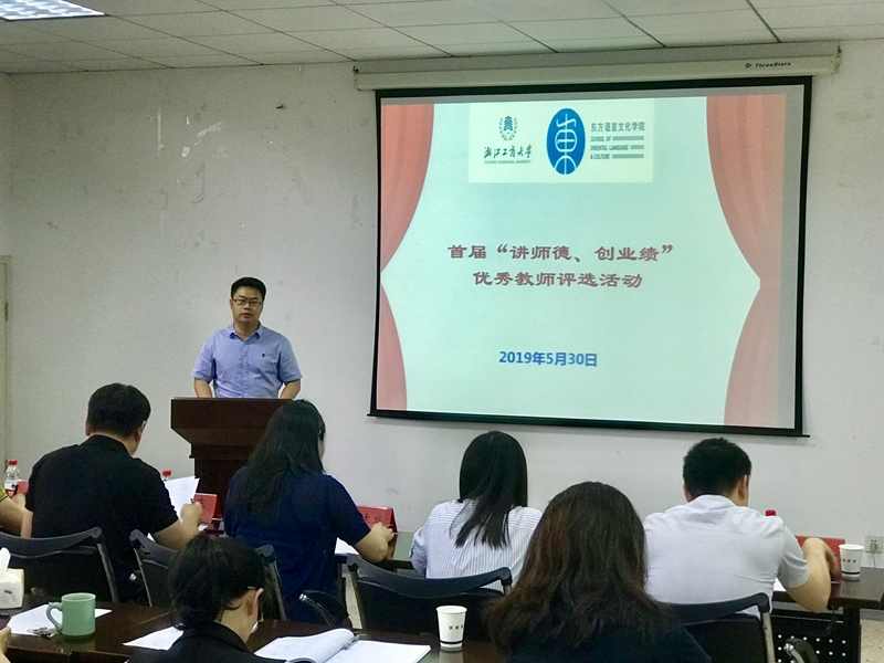 皇冠体育