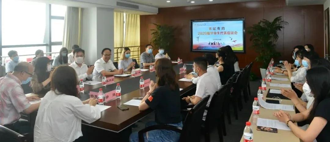 皇冠体育