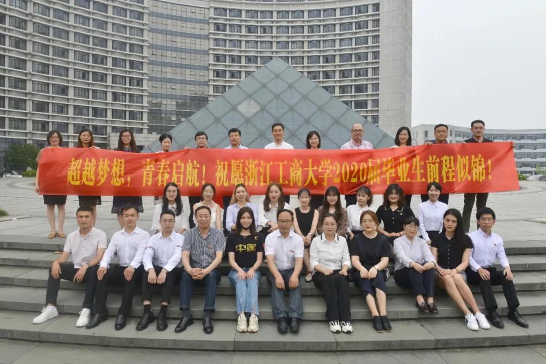 皇冠体育