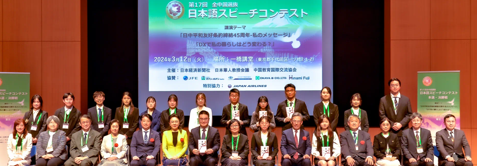 皇冠体育