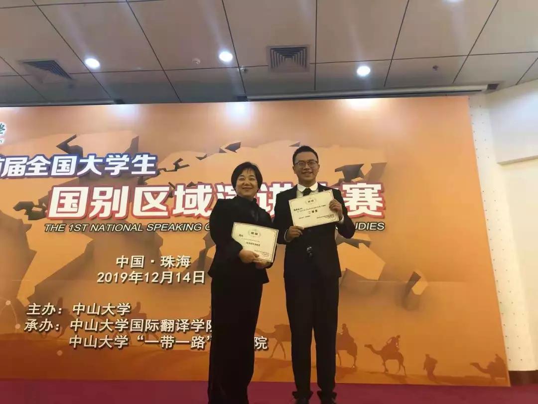 皇冠体育