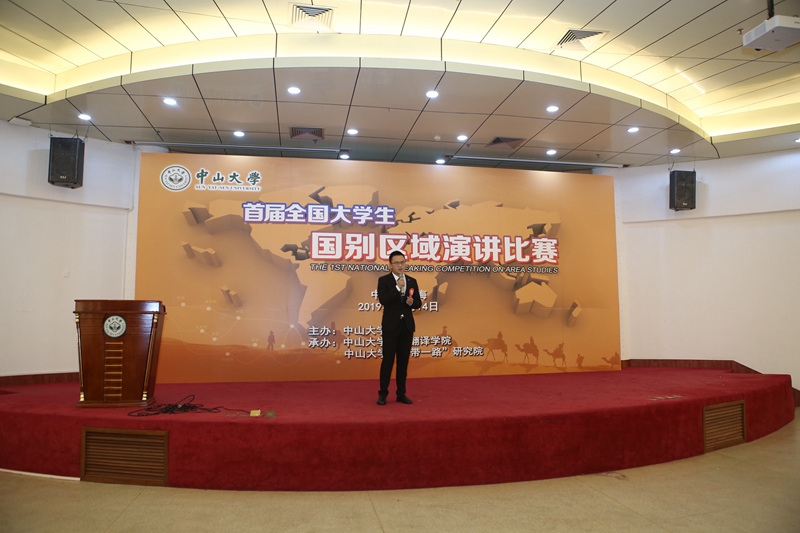 皇冠体育