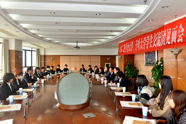 皇冠体育