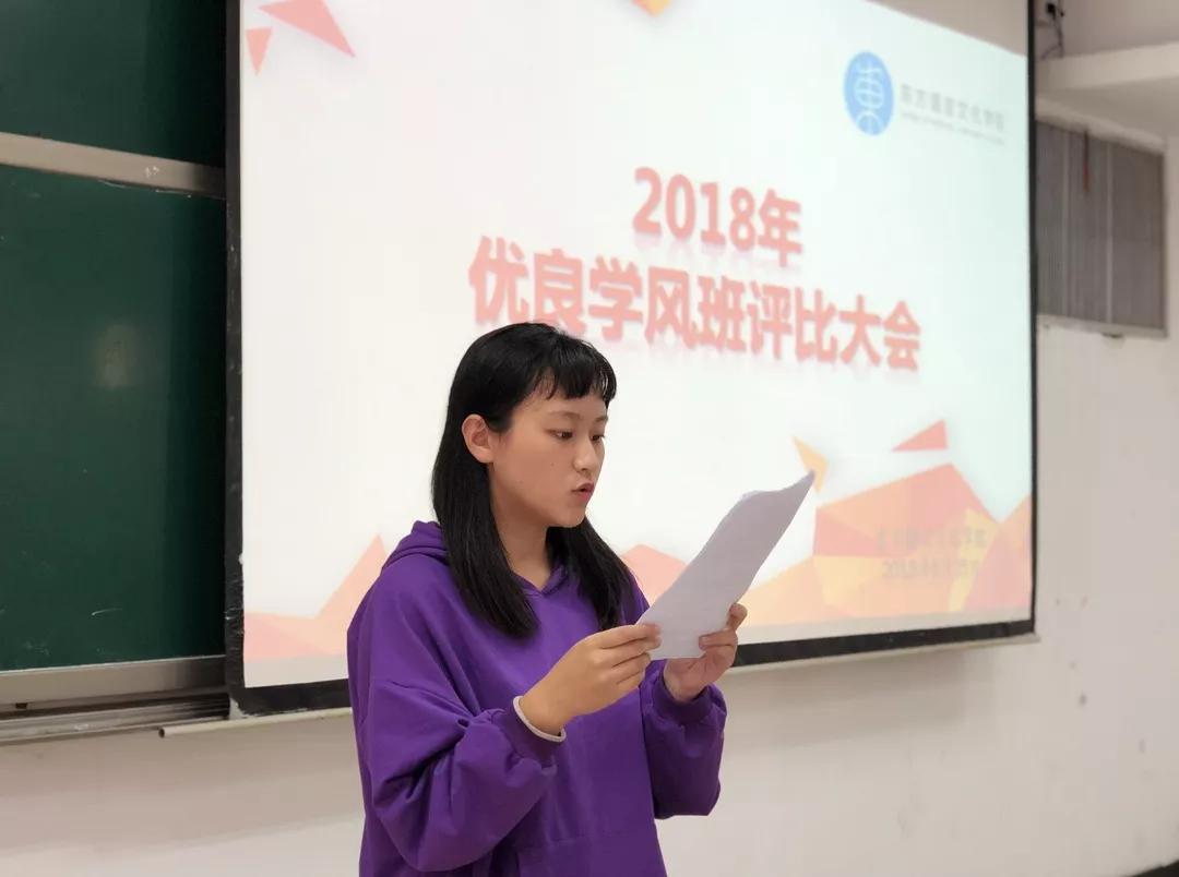 皇冠体育