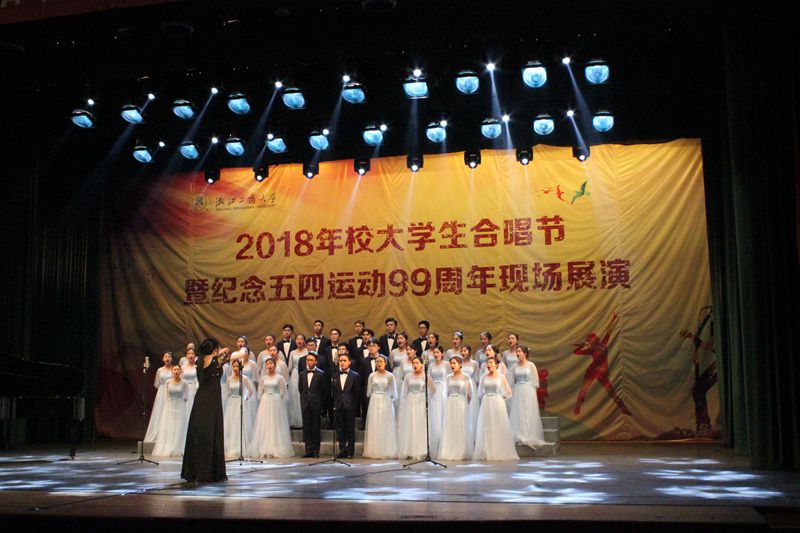 皇冠体育