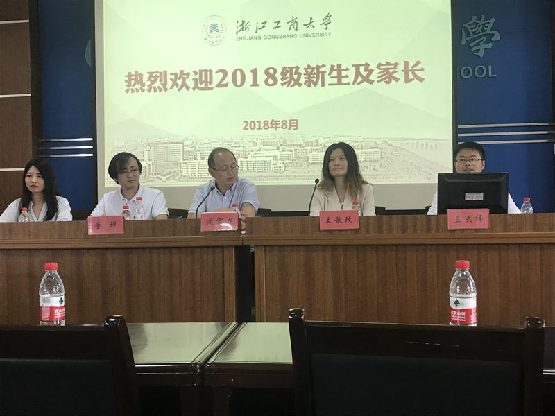 皇冠体育