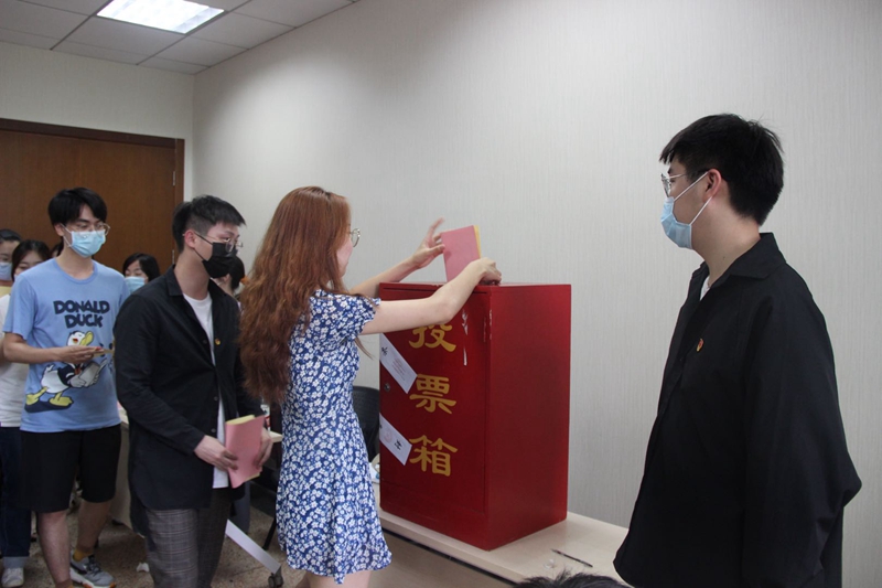 皇冠体育
