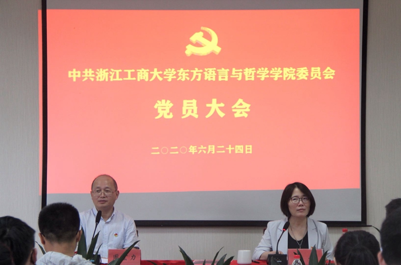 皇冠体育