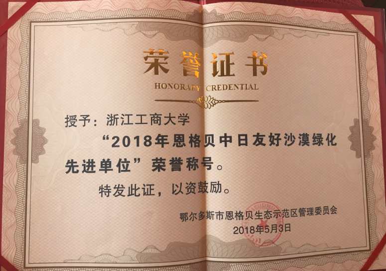 皇冠体育