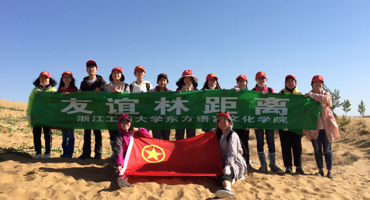 皇冠体育