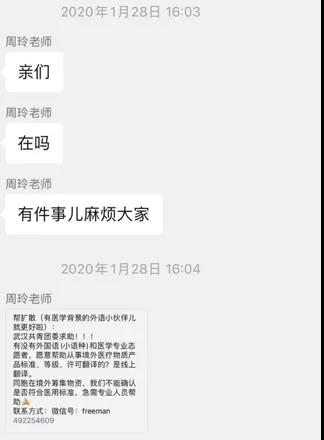 皇冠体育