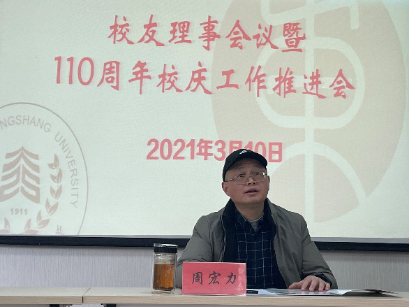 皇冠体育