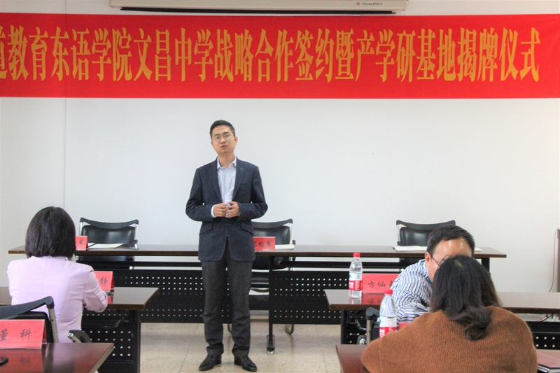 皇冠体育