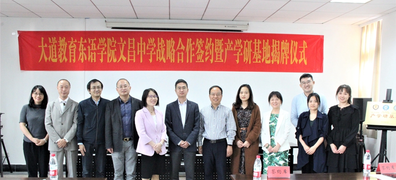 皇冠体育