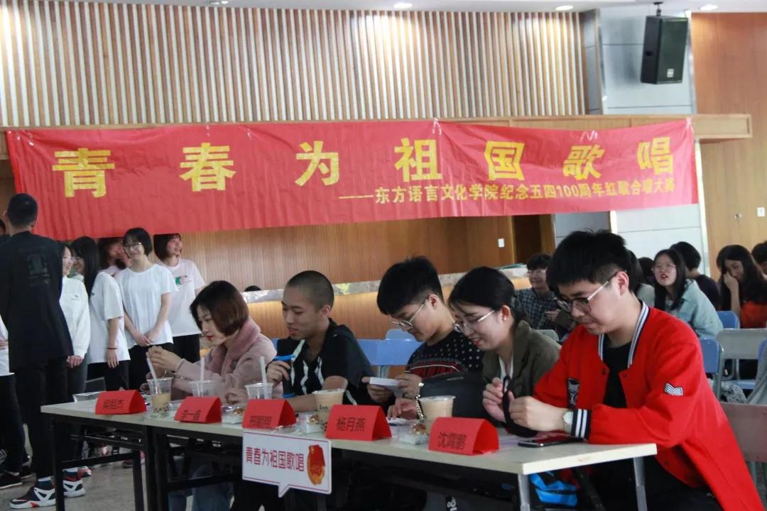 皇冠体育