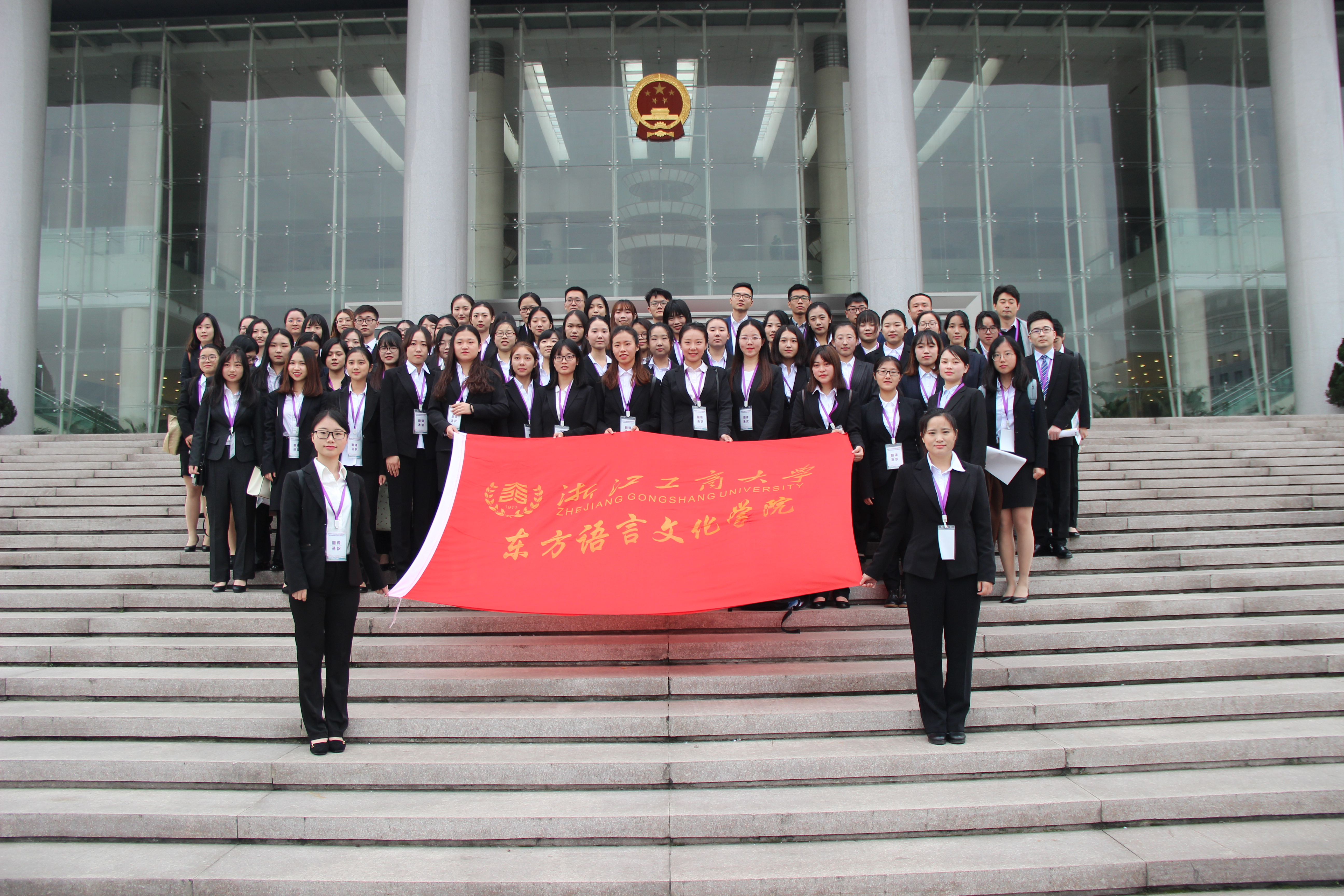 皇冠体育