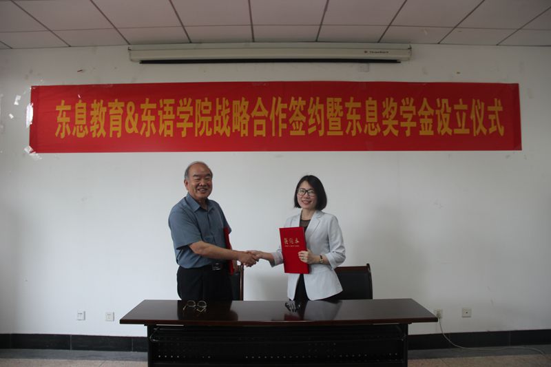 皇冠体育