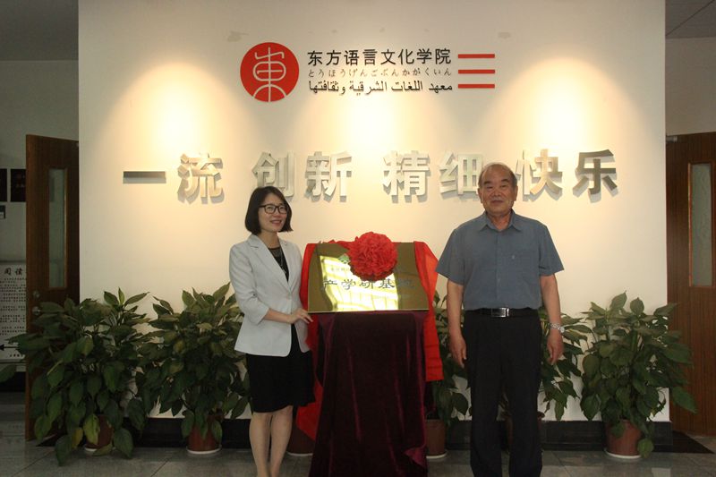 皇冠体育