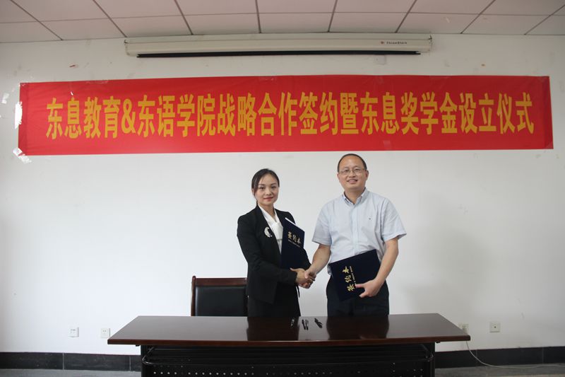 皇冠体育
