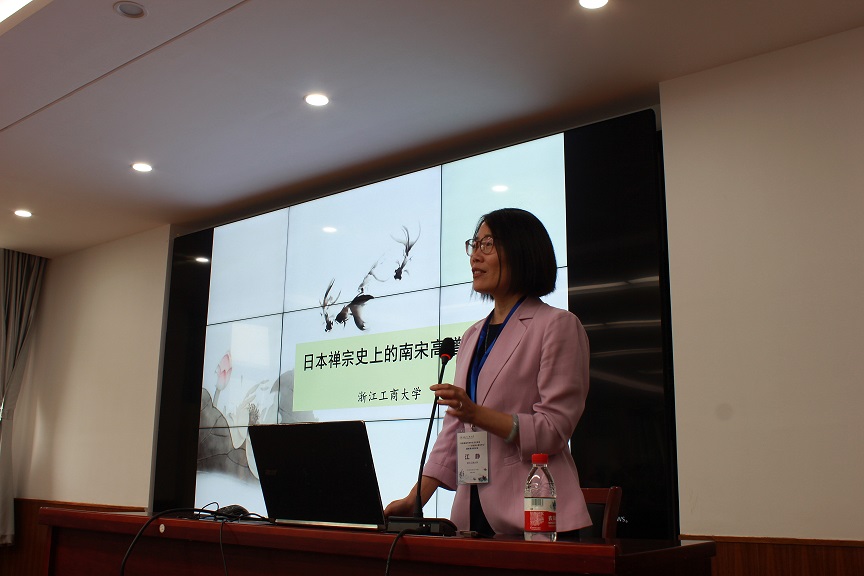 皇冠体育