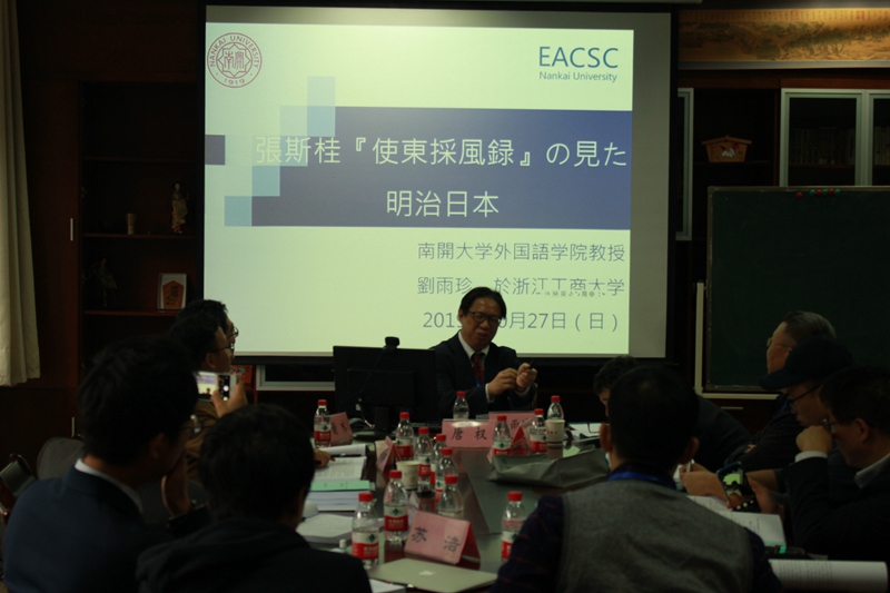 皇冠体育