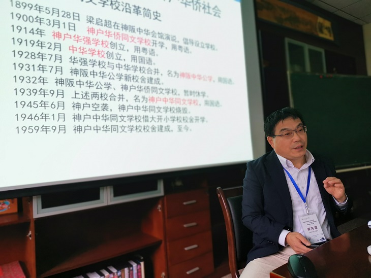 皇冠体育