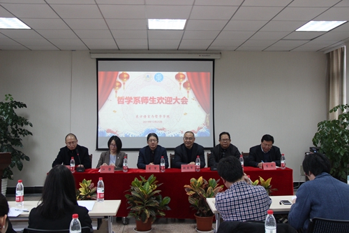 皇冠体育