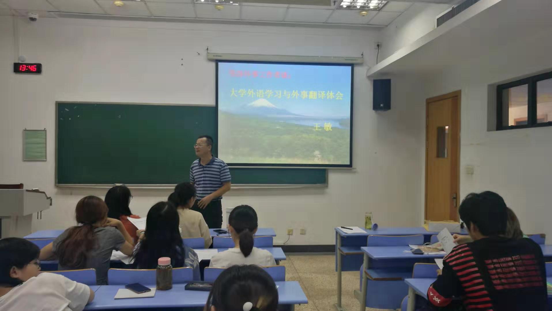 皇冠体育