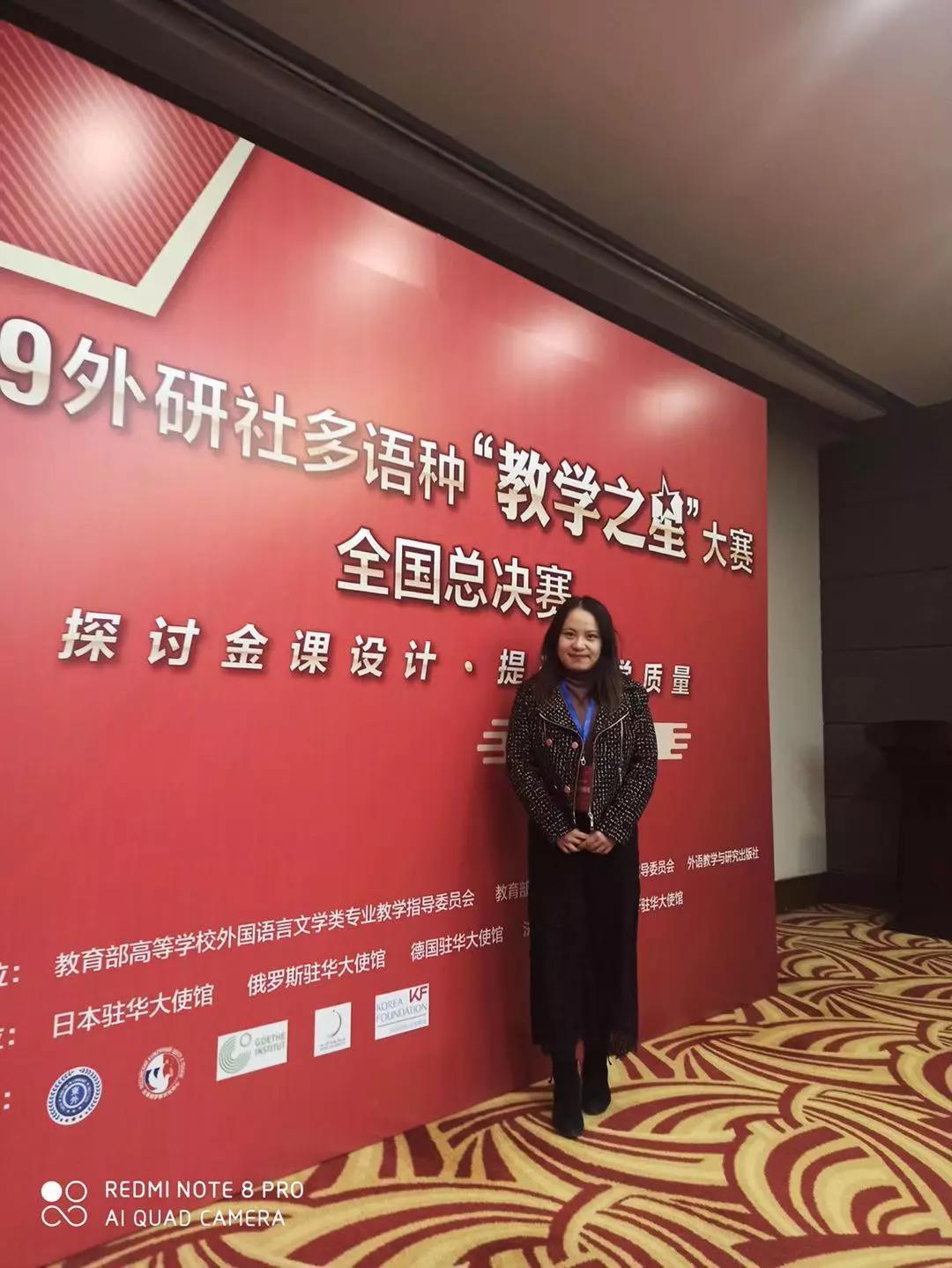 皇冠体育