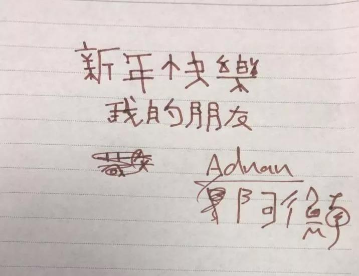 皇冠体育