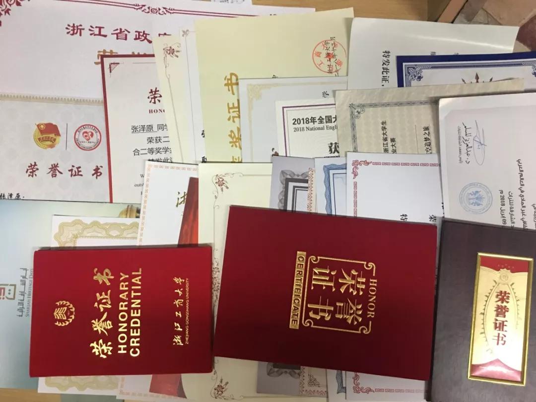 皇冠体育