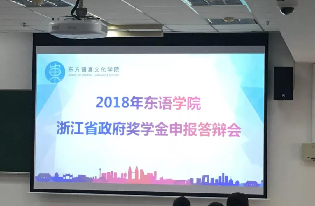 皇冠体育